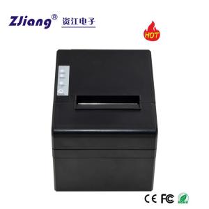 China 80mm WIFI BT USB Receipt Printer Thermal Bluetooth POS Printer For Restaurant Billing on sale