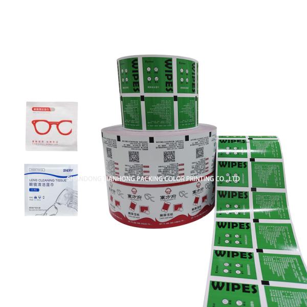 40 Micron Aluminum Foil Packaging Film Roll for Bzk Wipes in PE LWC Paper/PE Structure