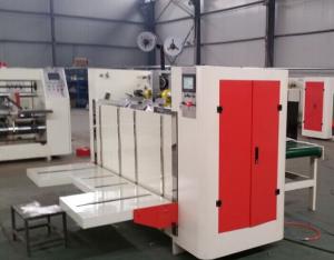 Semi Auto Carton Box Making Machine High Speed Carton Stitcher Machine