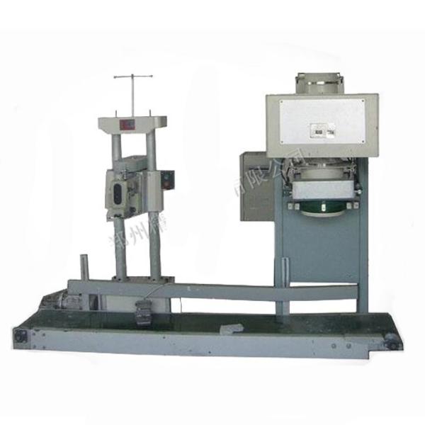 Modified Cassava Starch Packaging Equipment Production Line Automatic High Efficiency