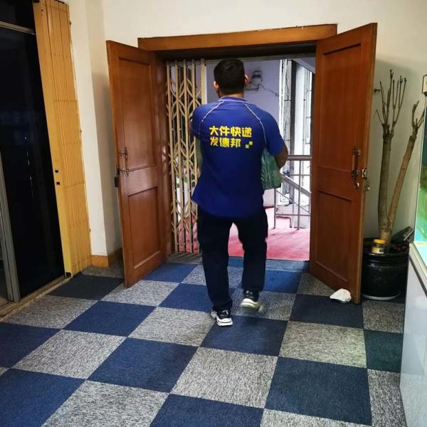 Tungsten Carbide Inserts RCGT1204MO-AK For Aluminum