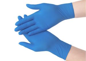 China Single Use Disposable Exam Gloves wholesale