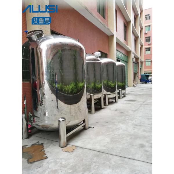 GMP 20000L SUS304 Stainless Steel Storage Tank Seal Type Water Storage Tank