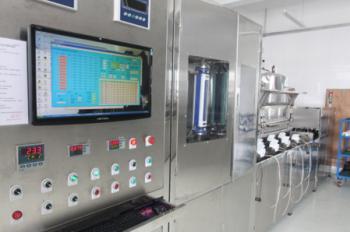 Lanry Instruments (Shanghai) Co., Ltd.