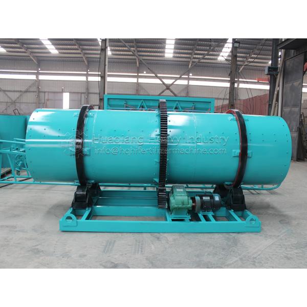 SSP Fertilizer Granule Coating Machine Rotary Coating Machine