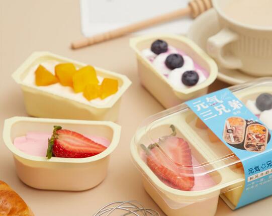 Splittable Food Packing Box PP Oval Shape With Transparent Lid