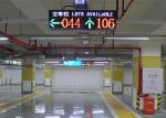 7000nit VMS Parking Guidance Long Lifespan Vehicle Counting System