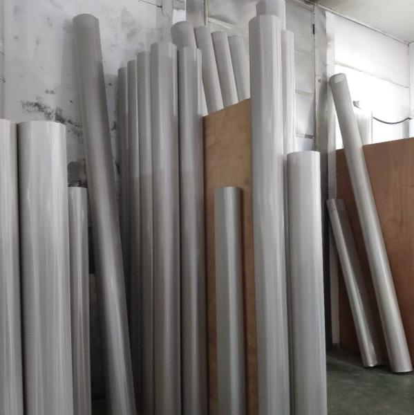 Quality Rotary Printing Screen for sale