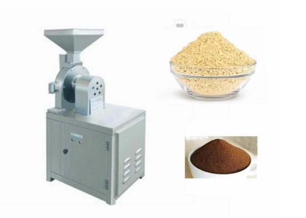 Quality Customized Voltage Sugar Grinding Machine  ,  Nescafe Tea Coffee Machine for sale