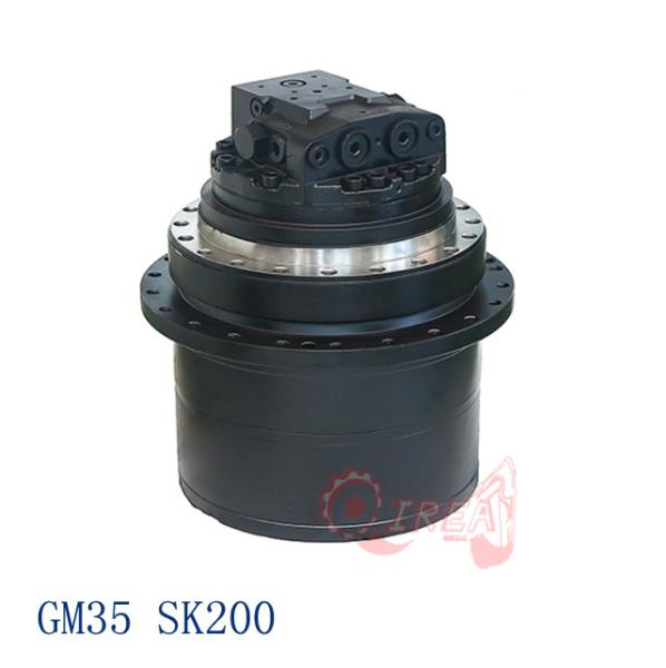 Construction Machinery Parts SK200 Excavator Hydraulic Parts Hydraulic Travel