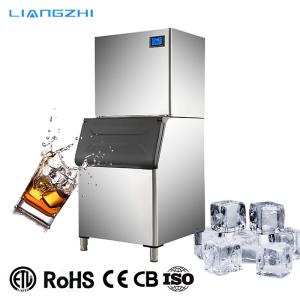 China Commercial Kitchen Usage 455 lbs 227Kg / 24H Ice Maker Machine with Automatic Function wholesale