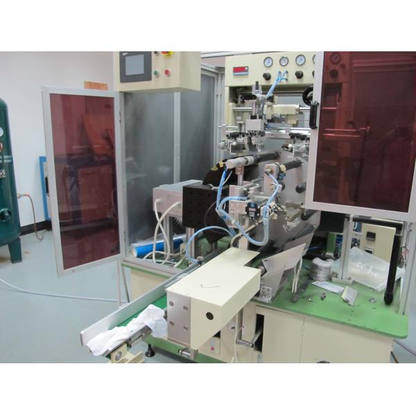 250x150mm Rotary Silk Screen Printing Machine