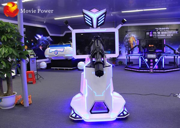 Quality Standing VR Space Platform VR Gatling Arcade Shooting Gun Game Machine VR Simulator for sale