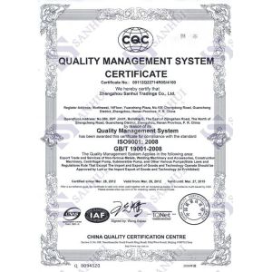 Zhengzhou Sanhui Refractory Metal Co., Ltd. Certifications