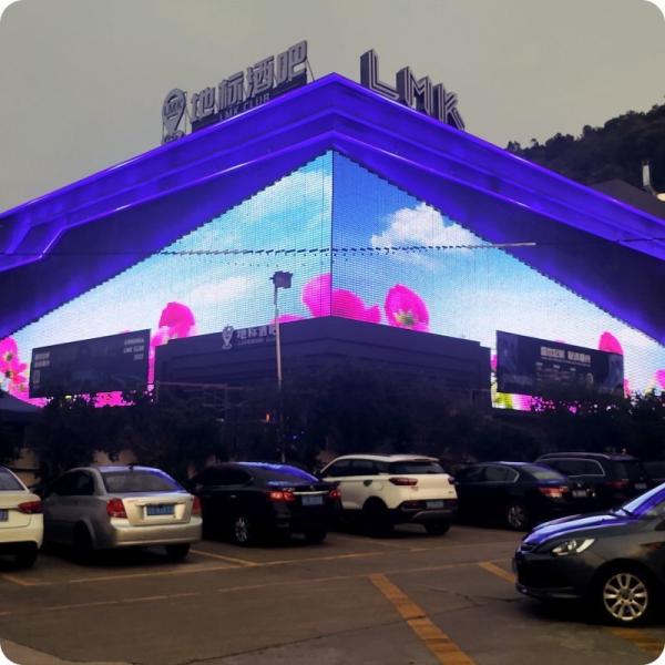 Quality 20mm Panel Size Building Bridge Lighting Commercial LED Pixel Light Video Wall for sale