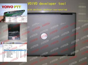  D630 Laptop  vocom PTT Developer Version With Dev2tool