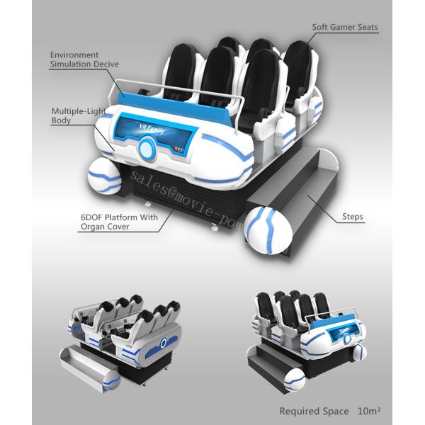 6 Seats Family 9D VR Cinema Space Ship 360 Degrees Rotation / Dynamic Platform