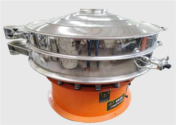 Quality Metal Powder Sieving Machine Vibro Sifter For Glass Beads Microballoon for sale