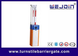 China Bi - directional access control Electronic car park automatic gate barrier on sale