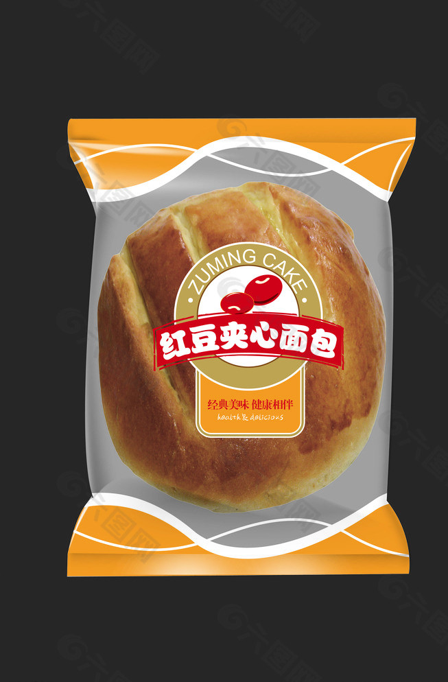 CE ISO9001 Automated Packaging Line Bread Cookies Food Packaging Line
