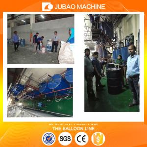 China Best-selling ball production machine soft silicone rubber mould making balloon balloon inflatable toy maker wholesale