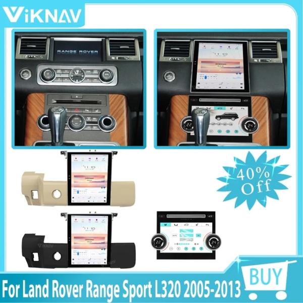 10.4 Inch Touch Screen Stereo For 2005-2013 Range Rover Sport L320 128G Navigation GPS Multimedia Player Carplay 4G