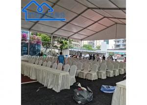 China Fashion 5m Bay Distance Wedding Marquee Tents Modern Large Easy Up Outdoor Trade Show Tent Wedding Backyard wholesale