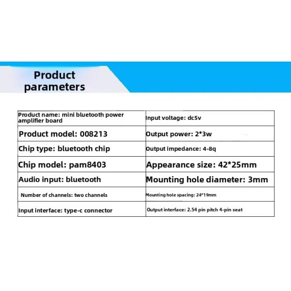PAM8403 Mini Bluetooth Amplifier Board 5V 2x3W Type-C