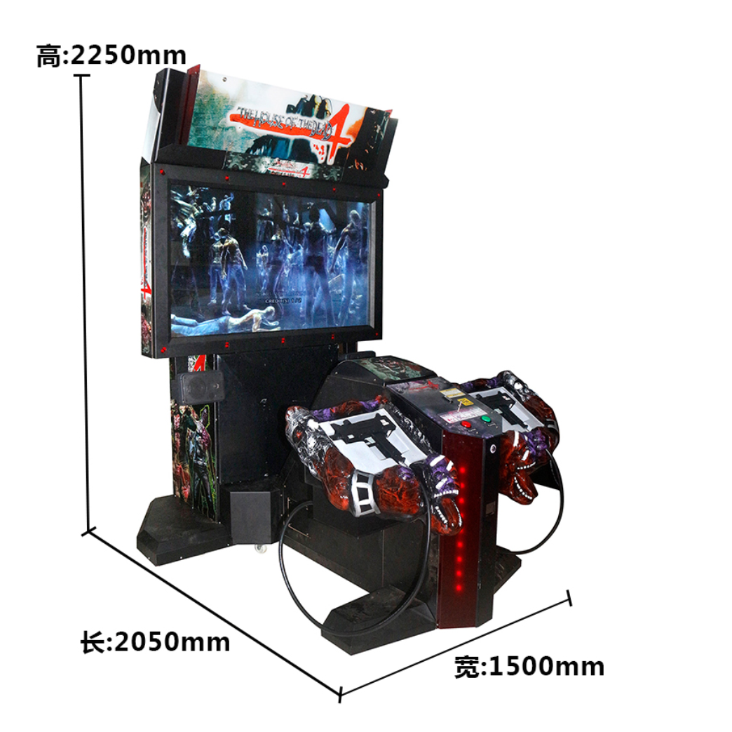 House Of The Dead 4 Arcade Machine Shooting Game Arcade Machine With Two Players