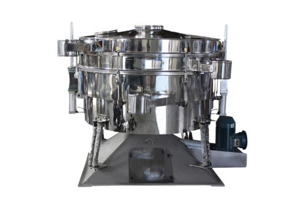 Quality Glass Powder Tumbler Screening Machine Swinging Sieve With Large Output for sale