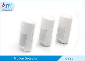 China Anti - Theft Security Alarm Device Dual Tech Motion Sensor With Pet Immunity wholesale