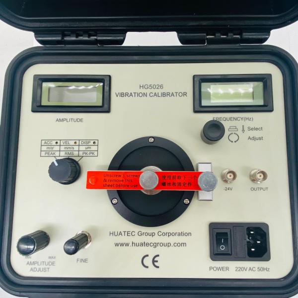 Quality NDT Digital Vibration Testing Calibrator HG5026 for sale