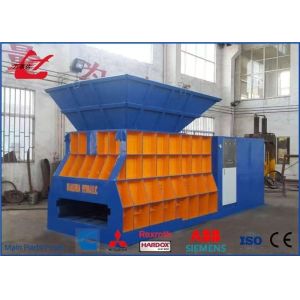 China 84kw Hydraulic Power Metal Shears Recycling Plants Container Shear 1400mm wholesale