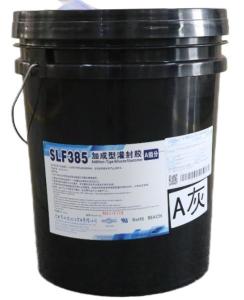 Thermal Conductive Encapsulant Potting Material For Electronics