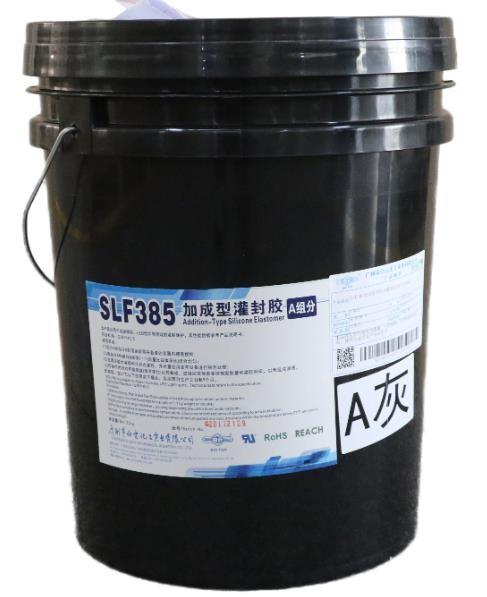 Quality Thermal Conductive Encapsulant Potting Material For Electronics for sale