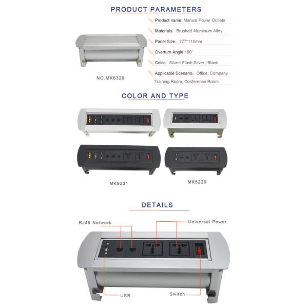 modular design electric tabletop flip power socket cable solution with hidden media interface