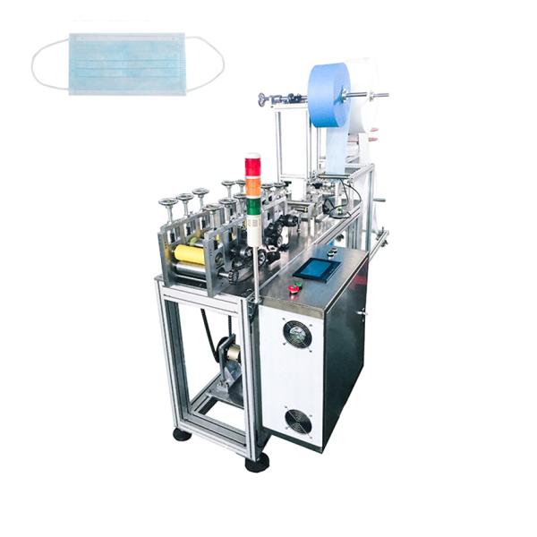 3 Layers Non Woven Face Mask Manufacturing Machine