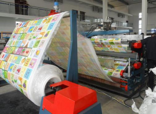 Quality One Feed EPE Foam Machine Color Film Coating Machine Environmental Friendly for sale