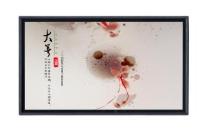 China Large Size Touch Screen Monitor , Multi Touch LCD Monitor For cafe / bar / beauty shop on sale