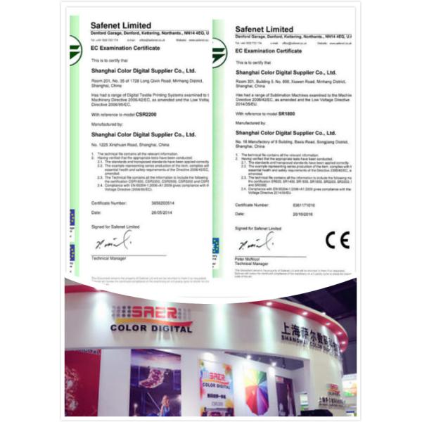 600mm Roll Diameter Textile Calender Machine Heat Transfer Printing Machine