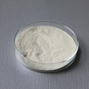 Nature Made Bromelain 2400GDU For Protein Feed And Medicine Customizing Enzyme Activity Specifications