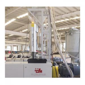 China HDPE Plastic Pellet Gravimetric Feeding System For Extrusion wholesale