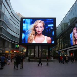 Large Outdoor LED Advertising Screen P3 Commercial Digital Display Screen CCC