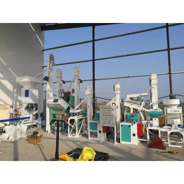 Commercial Rice Mill Machinery for 50tpd Rice Milling Processing Raw Material Rice