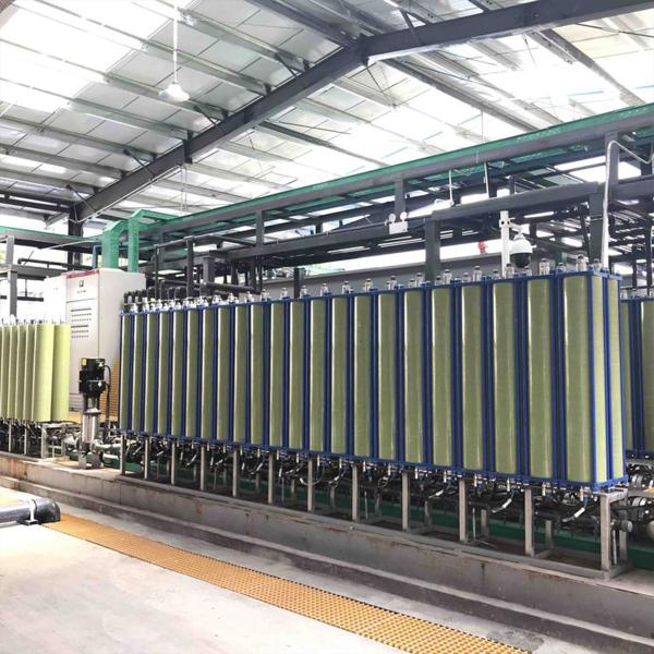 High-Efficiency DTRO Device for Water Purification and Solute Separation