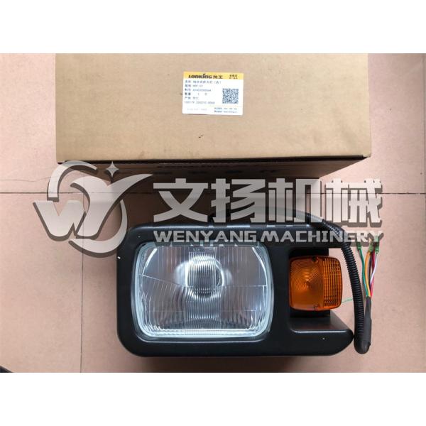 Lonking wheel loader original spare parts Right front combination lamp for CDM835