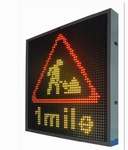 China Cold Rolled Iron Cabinet Led Lane Control Guide Displays Traffic Variable Message Sign wholesale