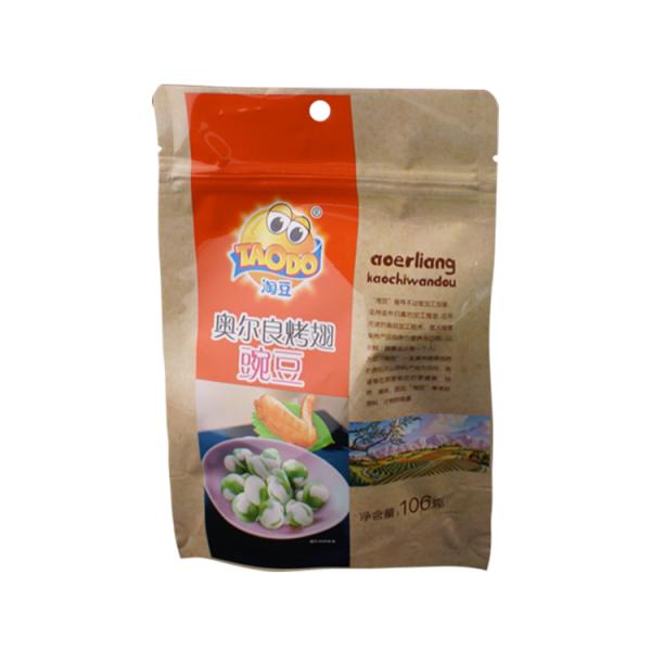 Customized Printed Resealable Stand Up Pouch Smell Proof Packaging Bags Plastic Zipper