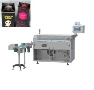 Custom Automatic 3D Cellophane film Packing Machine / Auto Box Wrapping Machine