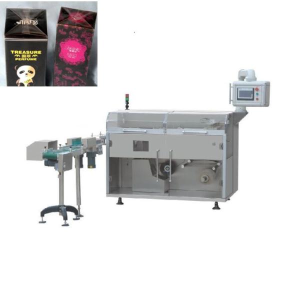 Quality Custom Automatic 3D Cellophane film Packing Machine / Auto Box Wrapping Machine for sale